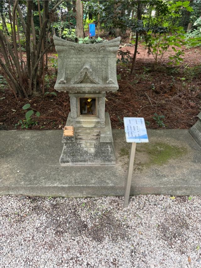 四柱神社の写真1