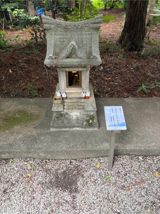 稲荷神社の写真1