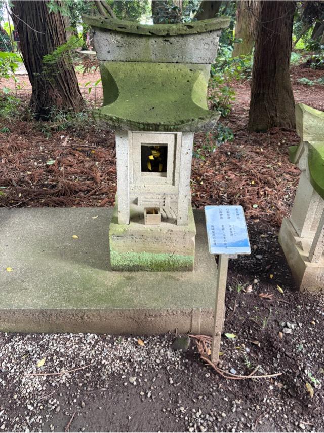愛宕神社の参拝記録1
