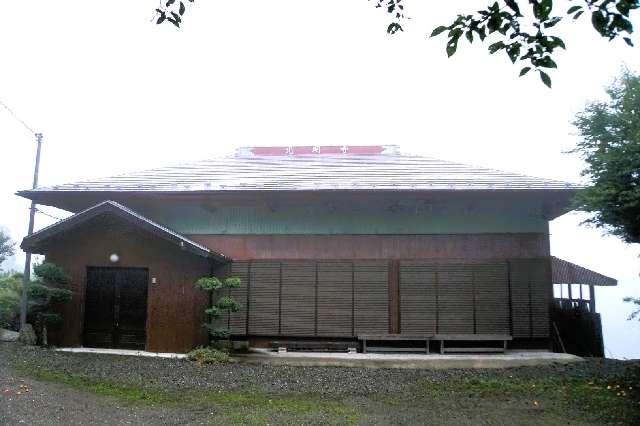梅鶯山光明寺の参拝記録1