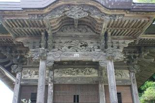 平石馬頭尊堂の参拝記録(thonglor17さん)