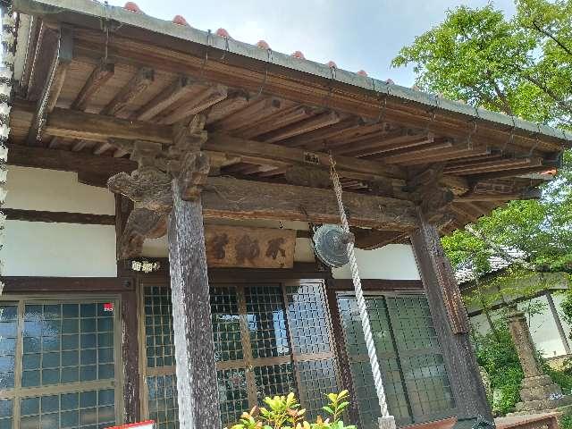 不動堂の参拝記録1