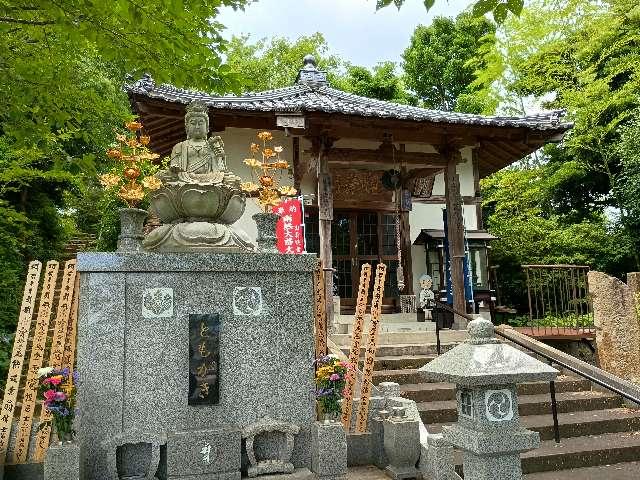 観音堂の参拝記録1