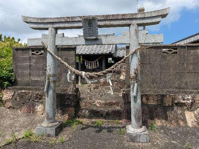秋葉神社の参拝記録1