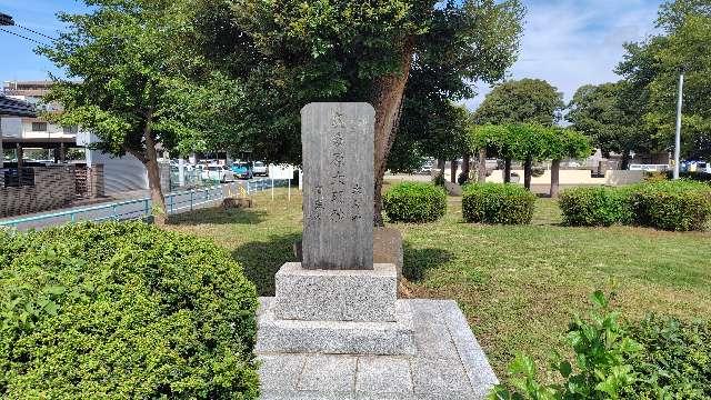 喜多原大明神の写真1