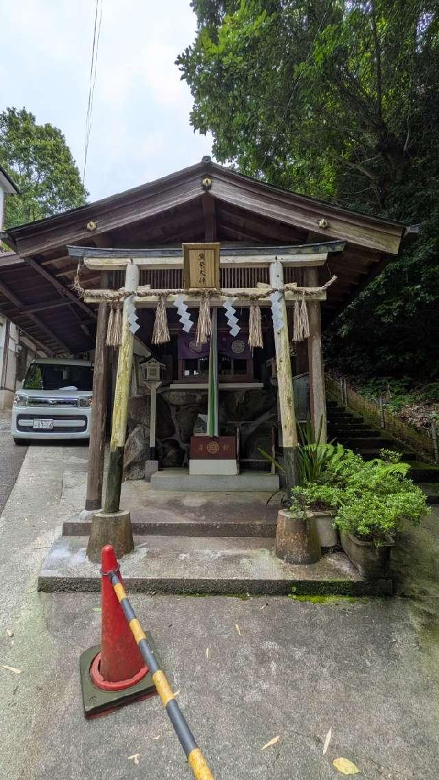 熊繁大神の写真1