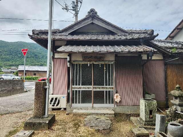鴨地蔵堂の写真1