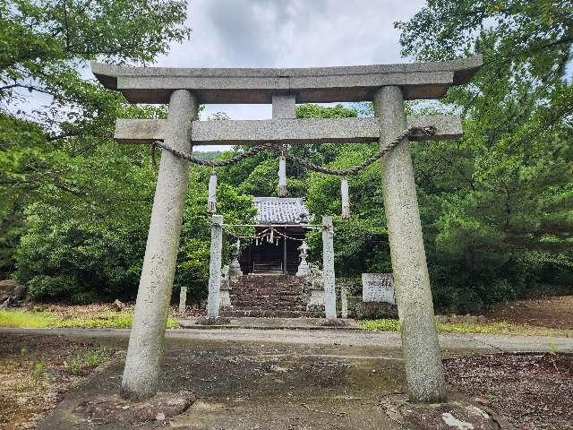 藤木神社の参拝記録1