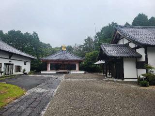 願成寺 山の坊 不動堂の参拝記録(まっきーさん)