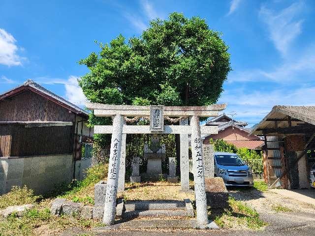 野津郷神社の参拝記録1