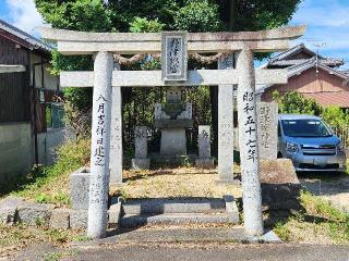 野津郷神社の参拝記録(ろかずさん)