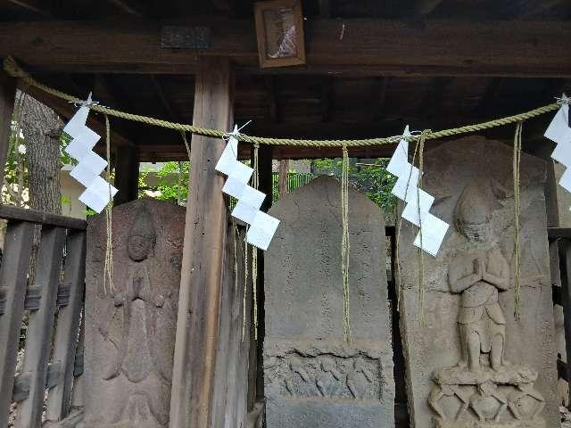 猿田彦神社（庚申塔三基)の参拝記録1