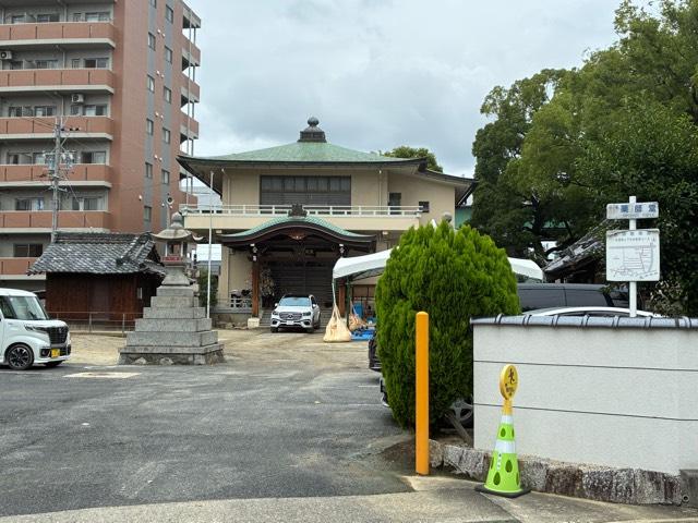 薬師堂(願成寺)の写真1
