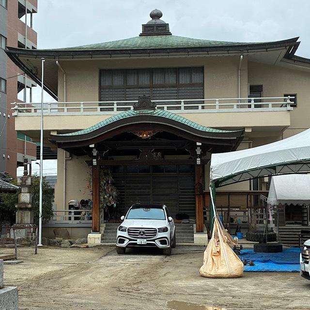 薬師堂(願成寺)の参拝記録1