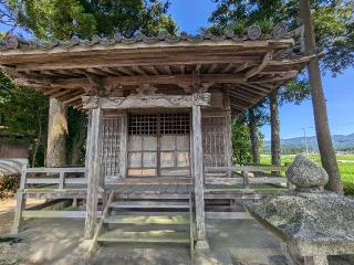 大山紙神社の参拝記録(愛しい風さん)