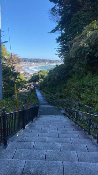 普明山 成就院の参拝記録(千箇寺さん)