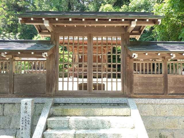 八柱社・八幡社(猿投神社)の写真1