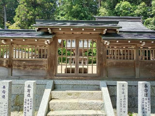 塞神社(猿投神社)の写真1