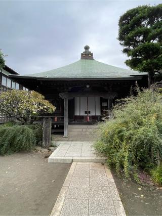 霊鷲山 極楽寺の参拝記録(なっちゃんさん)