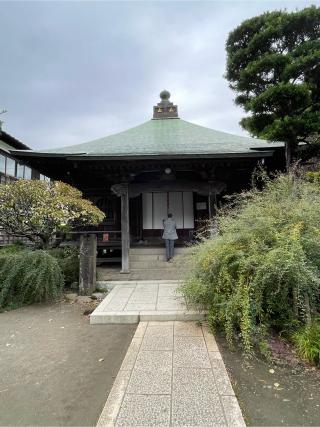 霊鷲山 極楽寺の参拝記録(なっちゃんさん)