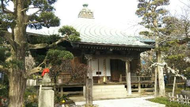 霊鷲山 極楽寺の参拝記録9