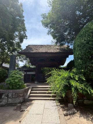 霊鷲山 極楽寺の参拝記録(なおさん)