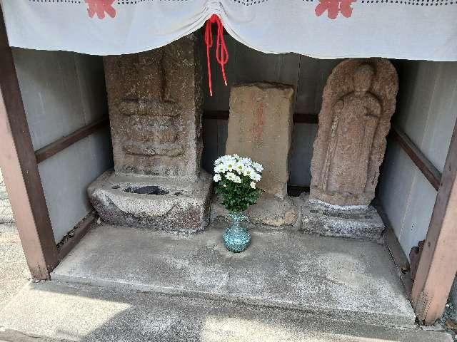 庚申塔（石川町１丁目)の参拝記録1