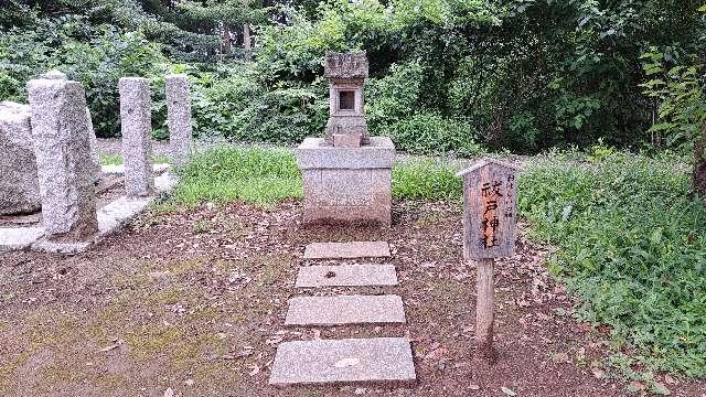 祓戸神社の写真1