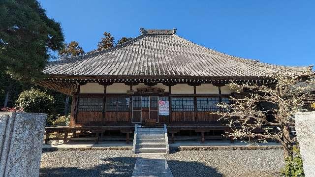大聖院の参拝記録1