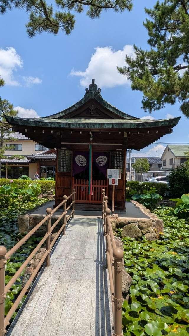 喜光寺 弁天堂の写真1