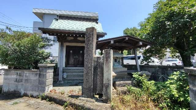 小祠の参拝記録1
