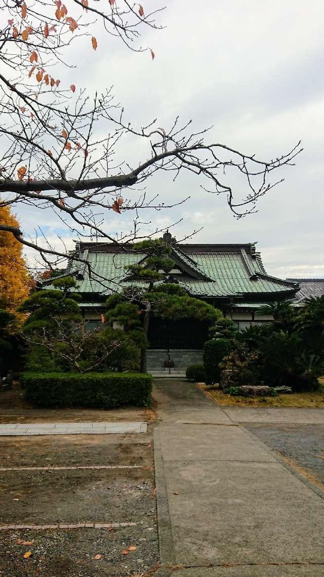 小動山 浄泉寺の参拝記録2
