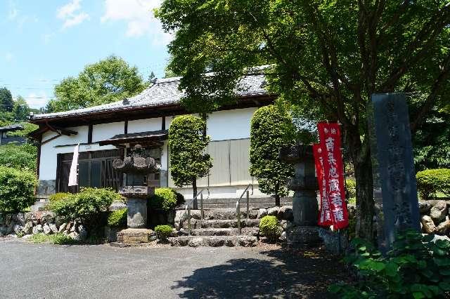 神移山茂林寺の参拝記録1