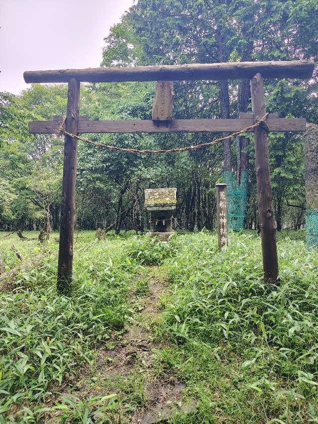 荒船山神社奥宮の写真1