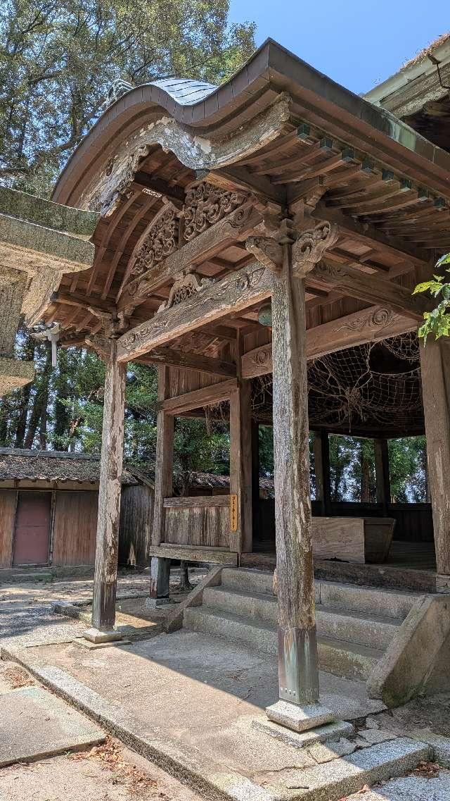椎木八幡宮の参拝記録1