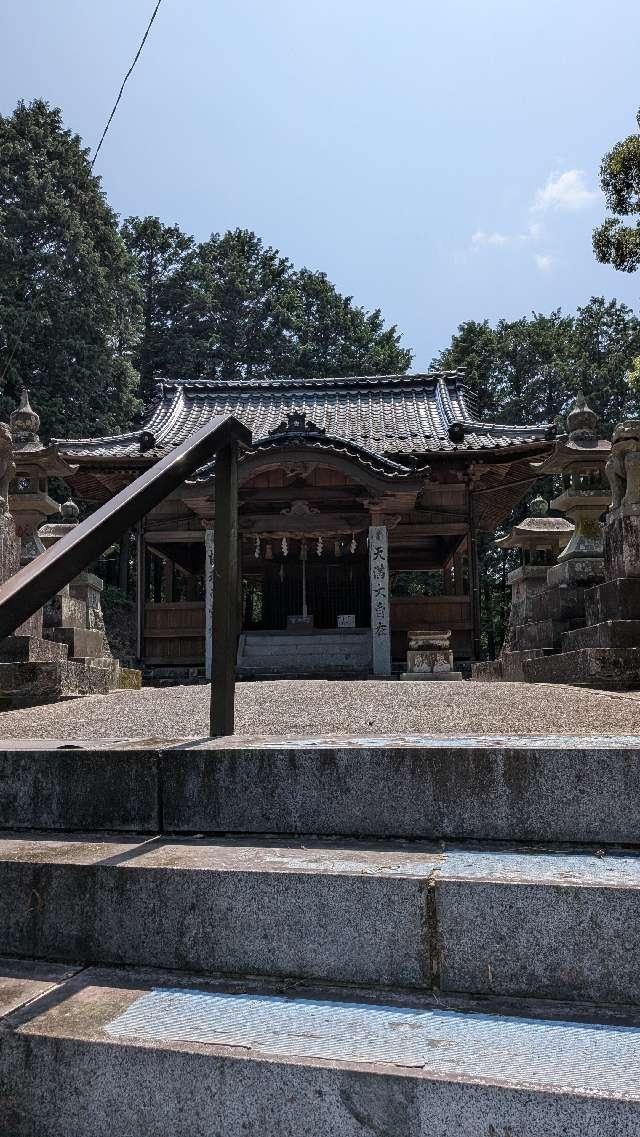 中村天神社の写真1