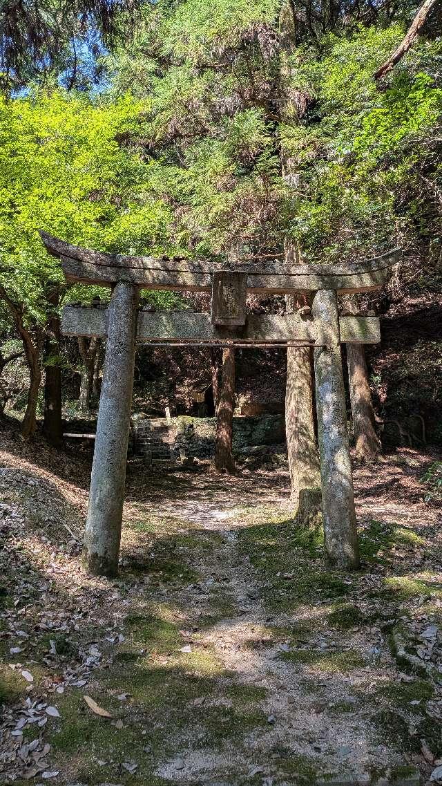 志祇神社の参拝記録