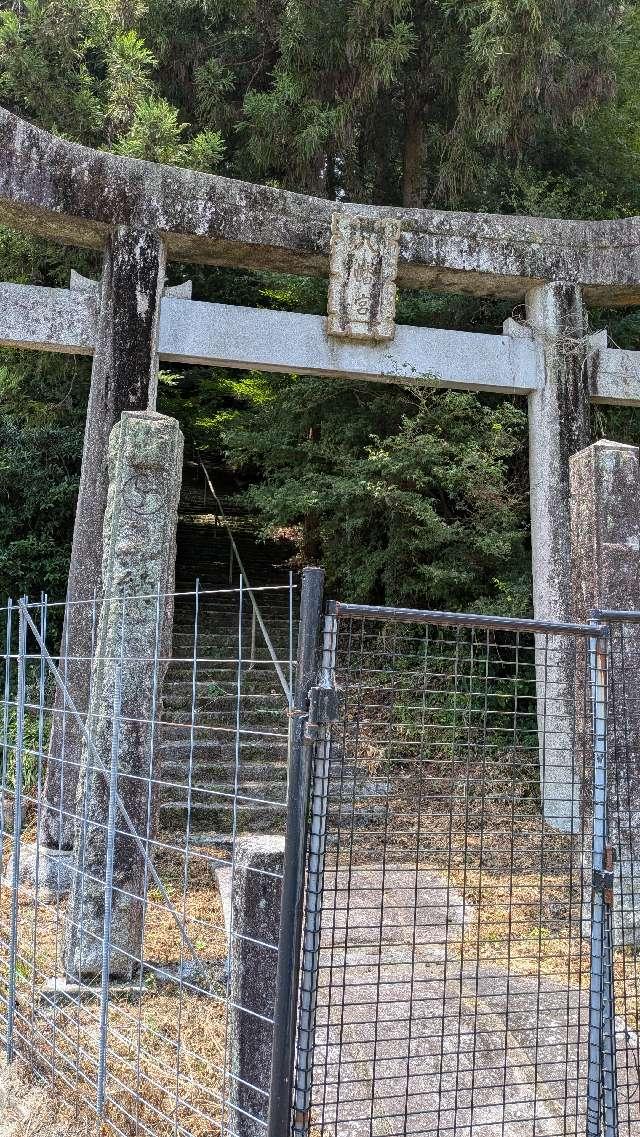 千手八幡宮の参拝記録1