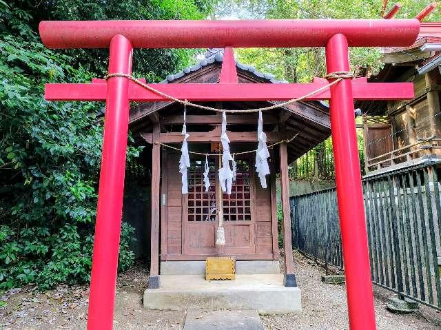 稲荷神社（宅部氷川神社境内社）の写真1