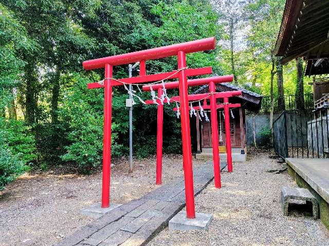 稲荷神社（宅部氷川神社境内社）の参拝記録1