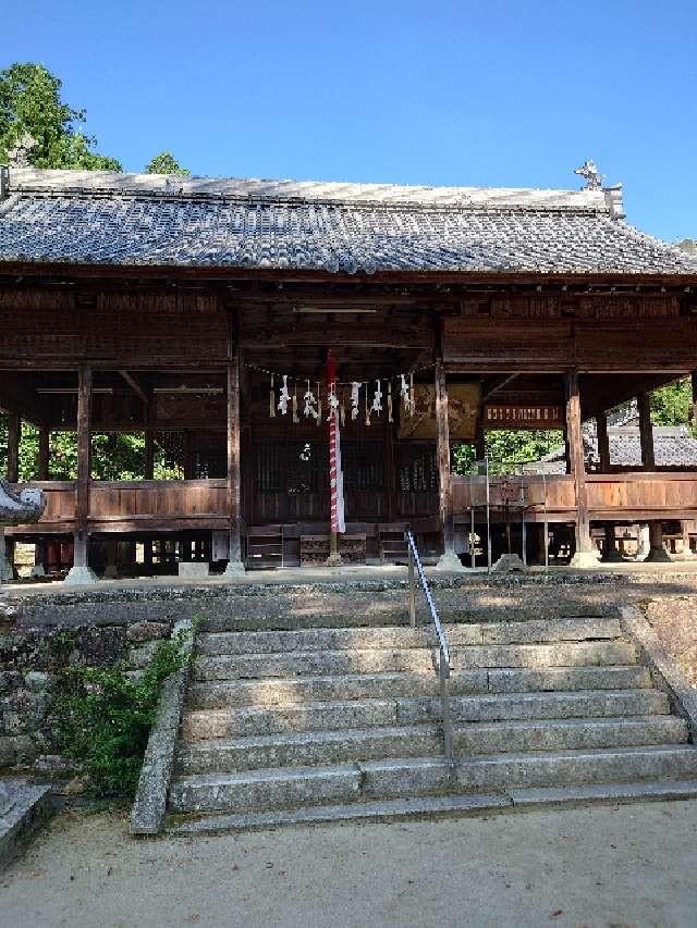 糀屋稲荷神社の写真1