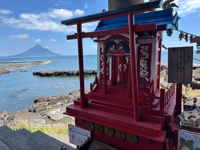タツノオトシゴ神社(タツノオトシゴハウス)の写真1