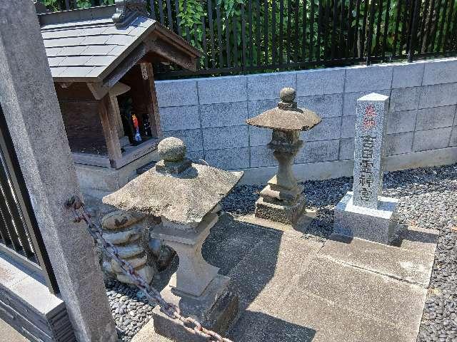 吉田霊神宮の写真1