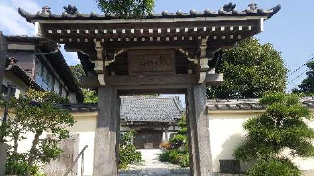 神奈川県鎌倉市腰越2-22-13 東漸寺の写真1