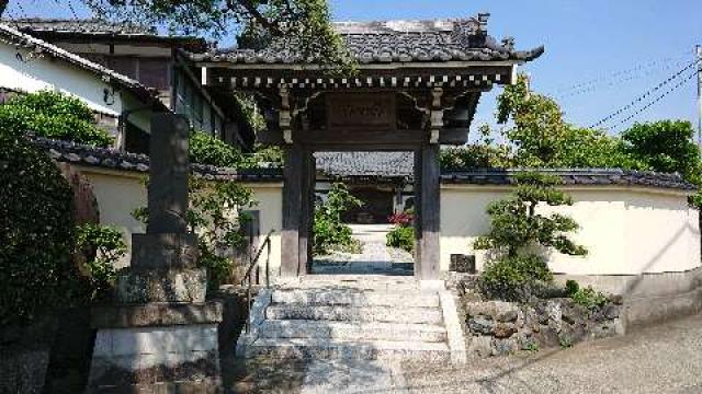 東漸寺の参拝記録5