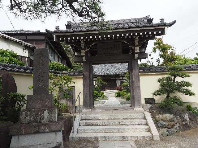 東漸寺の参拝記録6