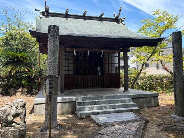 三島神社の写真1