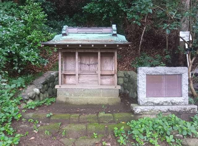 平嘉久社の写真1