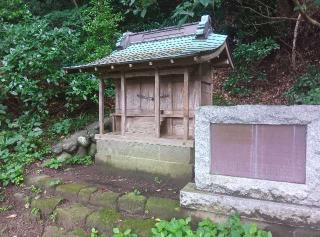 平嘉久社の参拝記録(ひーさん)