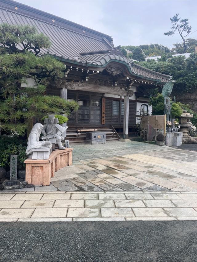 龍護山 医王院 満福寺の参拝記録4